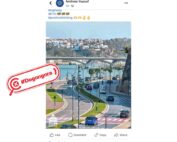 A picture that claims newly built roads in Ethiopia is fake