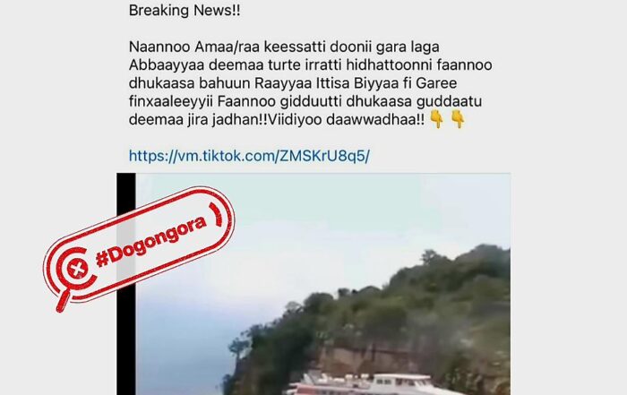 Viidiyoon ‘hidhattoonni Faannoo bidiruu Xaanaanash 2 irratti dhukaasa banan’ jechuun qoodamaa jiru soba